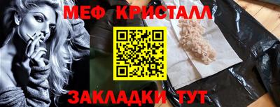 jwh Гагарин