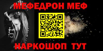 jwh Гагарин