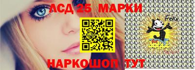 мяу мяу мука Гатчина