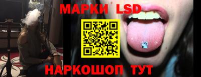 первитин Гай