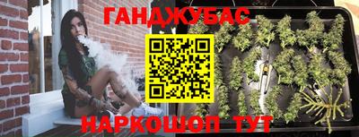 мяу мяу мука Гатчина