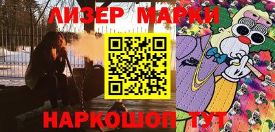 первитин Гай