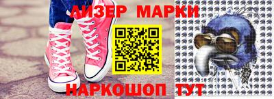 первитин Гай