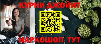 мяу мяу мука Гатчина