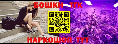 мяу мяу мука Гатчина