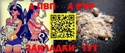 мяу мяу мука Гатчина