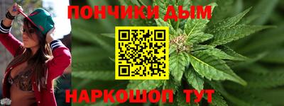 мяу мяу мука Гатчина