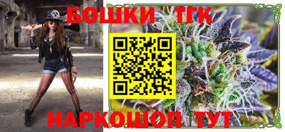мяу мяу мука Гатчина