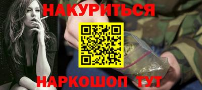 jwh Гагарин