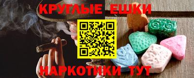 первитин Гай