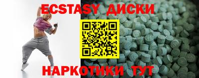 первитин Гай