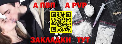 мяу мяу мука Гатчина
