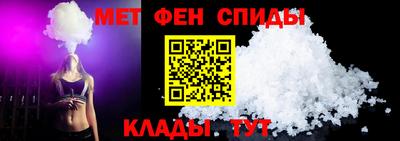 скорость mdpv Жуковский