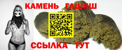 первитин Гай