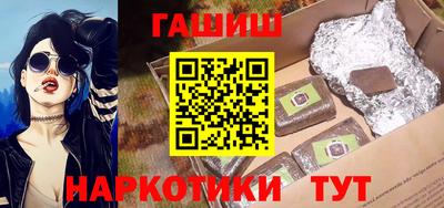 мяу мяу мука Гатчина