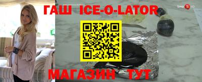 мяу мяу мука Гатчина