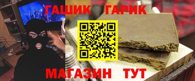 мяу мяу мука Гатчина