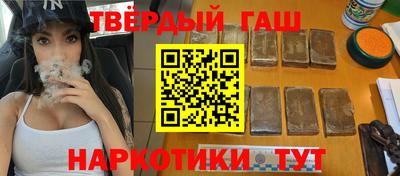 первитин Гай